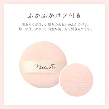 資生堂 ローズルージユ パルフアム 資生堂 ローズルージュパルファム アトマイザー 未使用品 - メルカリ